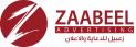 Zaabeel