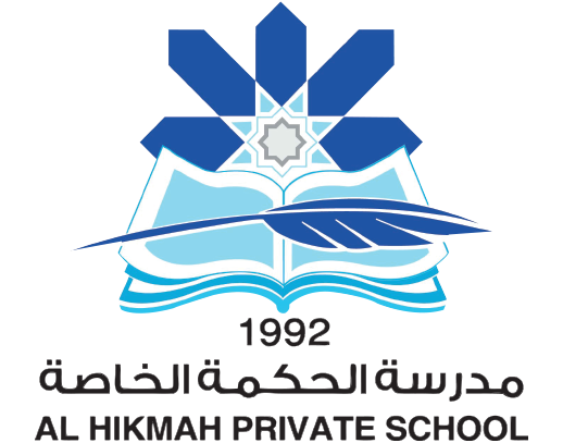 Al Hekma
