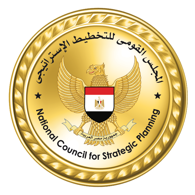 National Planning Council