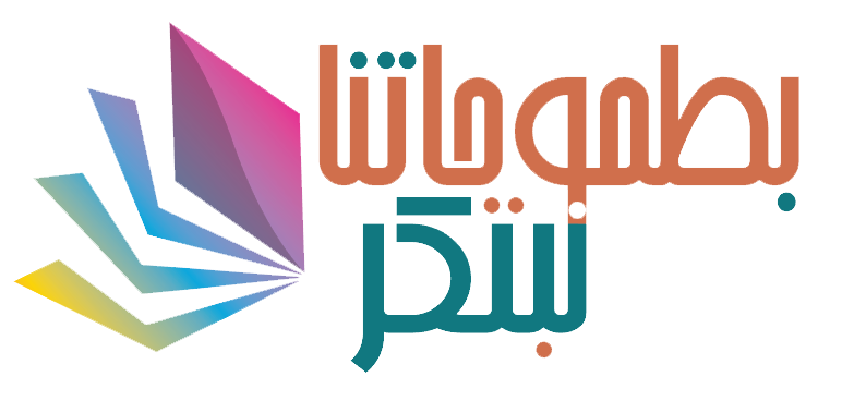 Innovation Initiative