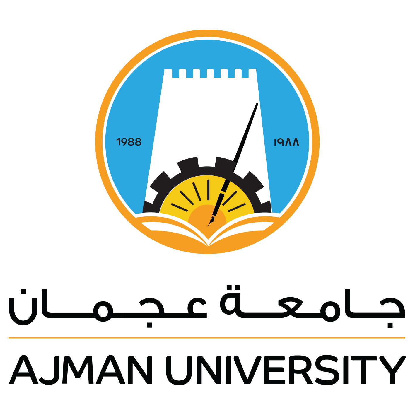 Ajman University